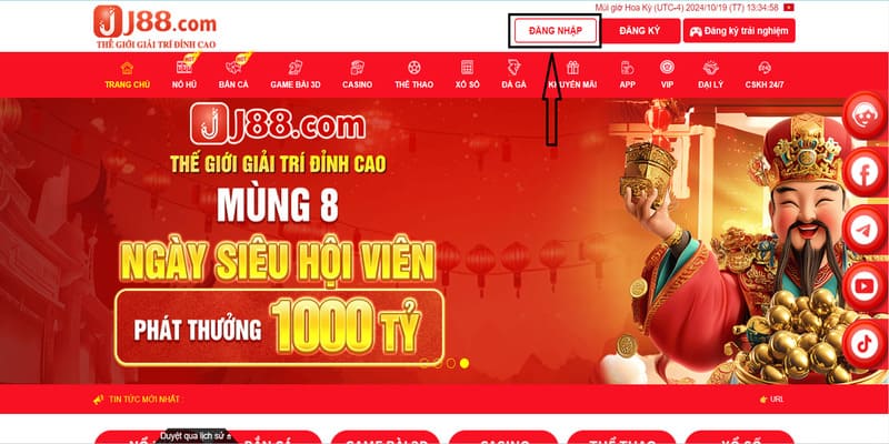 Truy cập link vào J88 chính thống để xác minh danh tính